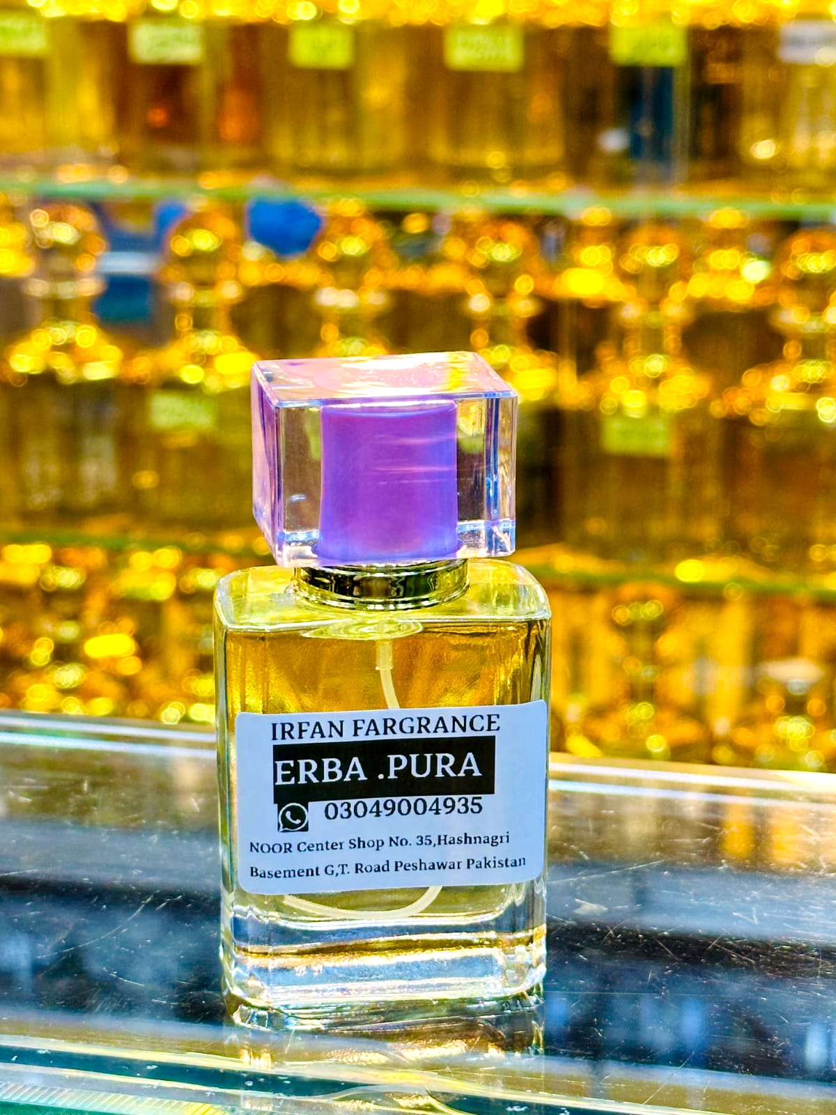 ERBA PURA SPRAY BOTTLE 50ML
